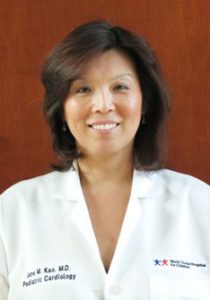 Dr. Jane Kao 